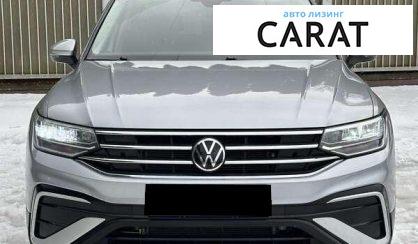 Volkswagen Tiguan 2023