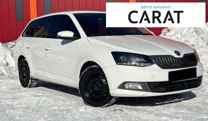Skoda Fabia 2015