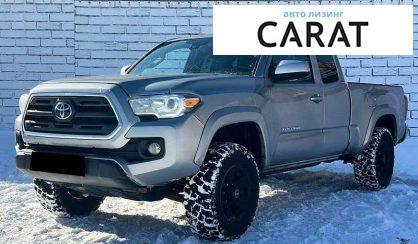 Розглянути Toyota Tacoma 2018 Toyota Tacoma 2018 - авто лізинг Carat