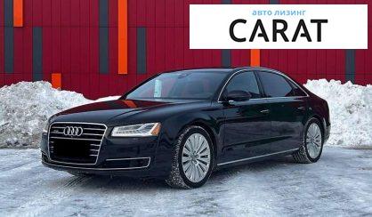 Розглянути Audi A8 2015 Audi A8 2015 - авто лізинг Carat