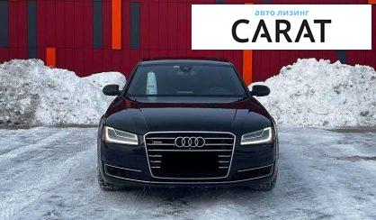 Audi A8 2015