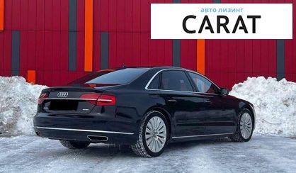 Audi A8 2015