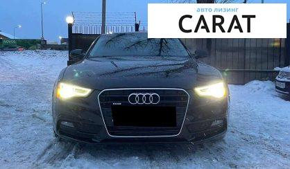 Audi A5 2012