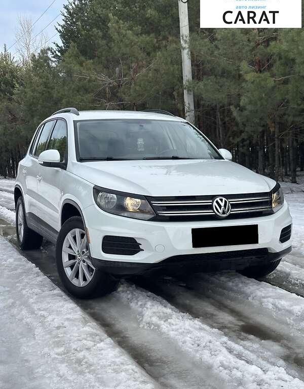 Volkswagen Tiguan 2017
