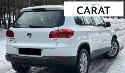 Volkswagen Tiguan 2017