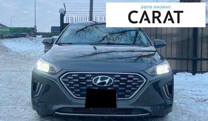 Hyundai Ioniq 2021