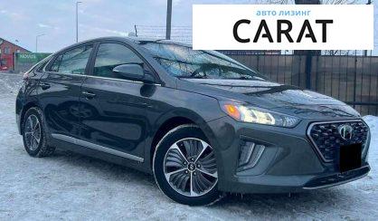 Hyundai Ioniq 2021