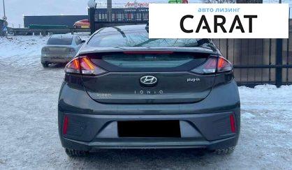 Hyundai Ioniq 2021