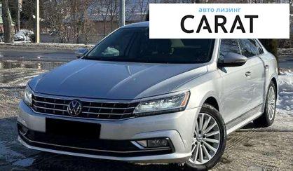 Volkswagen Passat 2017