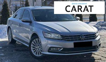 Volkswagen Passat 2017