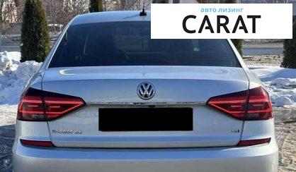 Volkswagen Passat 2017