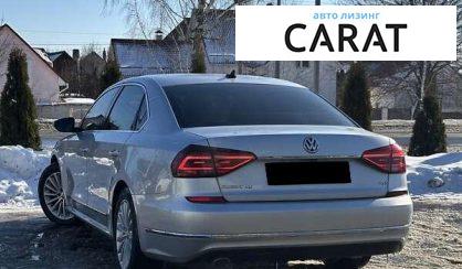 Volkswagen Passat 2017