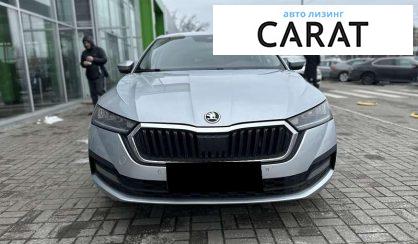 Skoda Octavia 2021