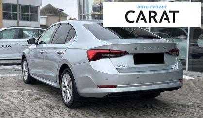 Skoda Octavia 2021
