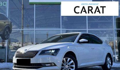 Skoda Superb 2018