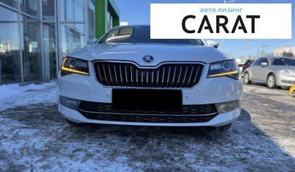 Skoda Superb 2018