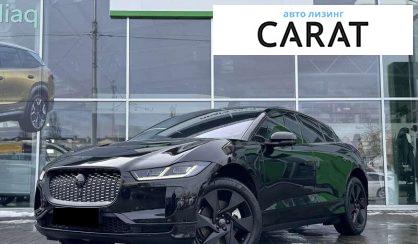Jaguar I-Pace 2020
