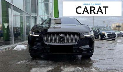 Jaguar I-Pace 2020