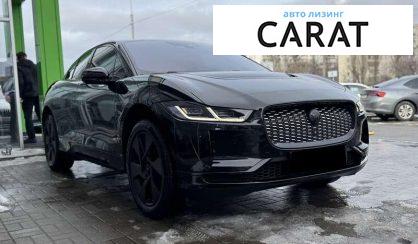 Jaguar I-Pace 2020