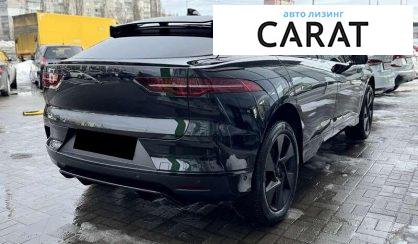 Jaguar I-Pace 2020