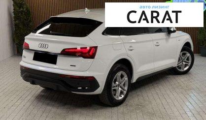 Audi Q5 2023