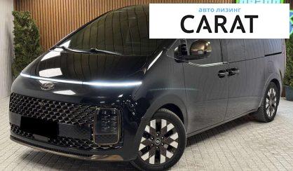 Hyundai Staria 2022