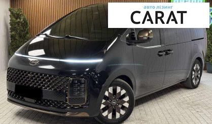 Розглянути Hyundai Staria 2022 Hyundai Staria 2022 - авто лізинг Carat