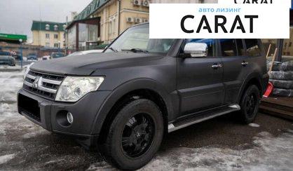 Mitsubishi Pajero 2007 - авто лізинг Carat