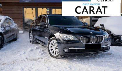 BMW 7 Series 2011