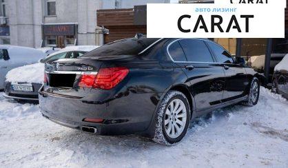 BMW 7 Series 2011