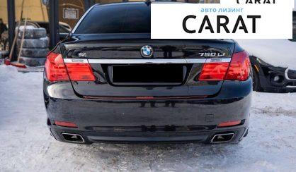 BMW 7 Series 2011