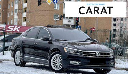 Volkswagen Passat 2017