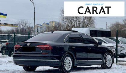 Volkswagen Passat 2017