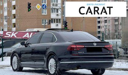 Volkswagen Passat 2017