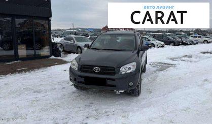 Розглянути Toyota Rav 4 2007 Toyota Rav 4 2007 - авто лізинг Carat