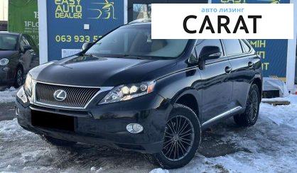 Розглянути Lexus RX 2009 Lexus RX 2009 - авто лізинг Carat