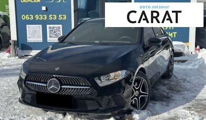 Розглянути Mercedes-Benz A-Class 2019 Mercedes-Benz A-Class 2019 - авто лізинг Carat