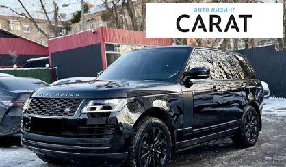 Land Rover Range Rover 2021