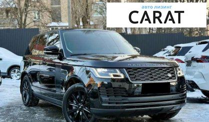 Land Rover Range Rover 2021