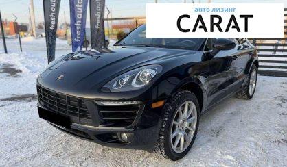 Porsche Macan 2015 - авто лізинг Carat