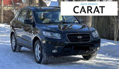Hyundai Santa FE 2008