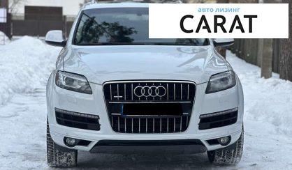 Audi Q7 2012