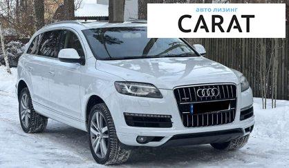 Audi Q7 2012