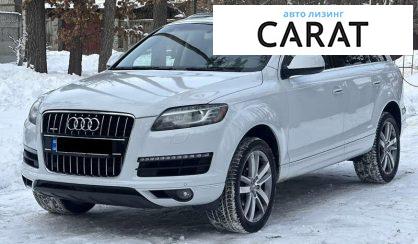 Audi Q7 2012