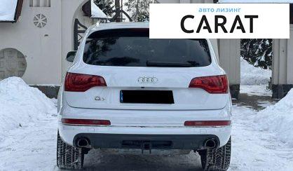 Audi Q7 2012