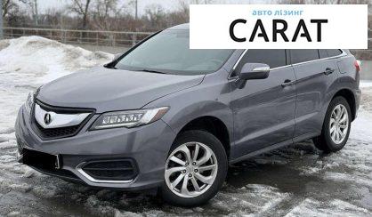 Розглянути Acura RDX 2016 Acura RDX 2016 - авто лізинг Carat