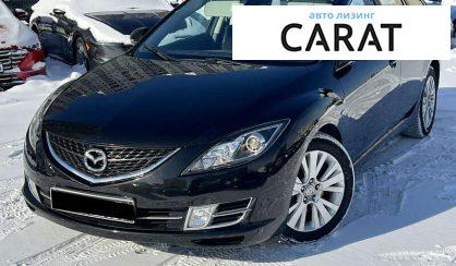 Mazda 6 2008 - авто лізинг Carat