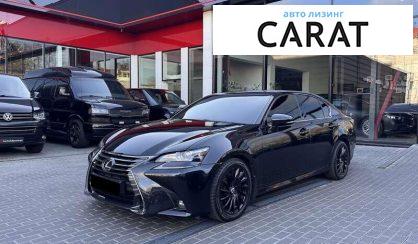 Розглянути Lexus GS 2016 Lexus GS 2016 - авто лізинг Carat