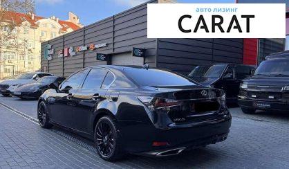 Lexus GS 2016
