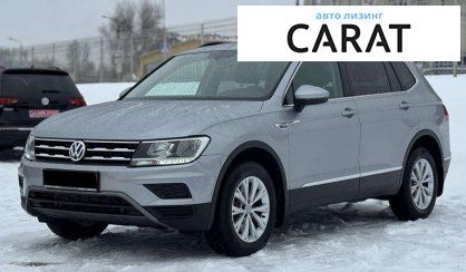Volkswagen Tiguan 2019 - авто лізинг Carat